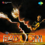 Bada Din (1998) Mp3 Songs